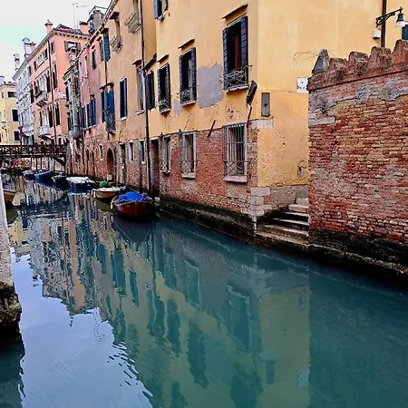 Apartamento Ca' Priuli 2 Venecia