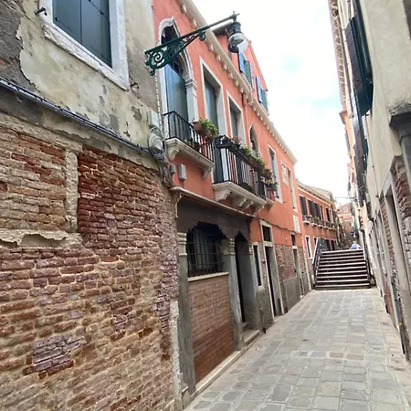 Apartamento Ca' Priuli 2 Venecia