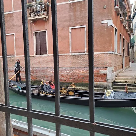 Ca' Priuli 2 Venecia
