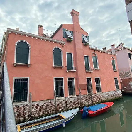 Apartamento Ca' Priuli 2 Venecia