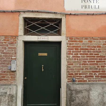 Ca' Priuli 2 ונציה