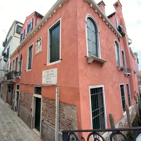 Apartament Ca' Priuli 2
