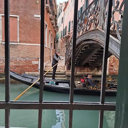 Ca' Priuli 2 Venedig